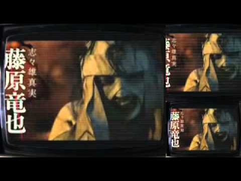 日本の命運をかけ戦う"青き"剣心　「るろ剣」サムライ編スポット公開