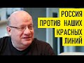 Ермак и Козак сошлись в Берлине. Дмитрий Джангиров