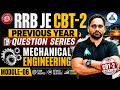 RRB JE CBT-2 Previouse Year Question Series Module-06 || by Ishwar sir