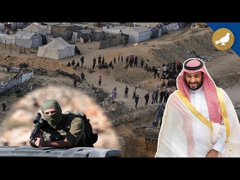 Siasat International News 28th Oct 2025