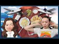 Юухан байхав дээ нэг муу хуушуур салад ажил юмуу? (Нямкатай, Хоккайдод)