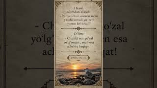 Haqiqat va yo'lg'on#motivation #viral #viralshorts #quotes #tafakkur#rek