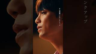 #山崎育三郎「#クランクアップ」MV公開しました📸💛楽曲提供には4人組ロックバンドのGalileo Galilei が参加❤️‍🔥@user-si6td5er2i