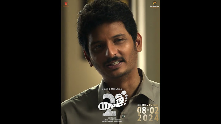 Yatra2 Teaser Hits 1️⃣ M+ Views | Mammootty | Jiiva |  Mahi V Raghav | Shiva Meka | #ytshorts