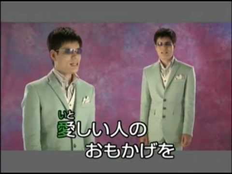 石北峠     清水博正　COVER心元