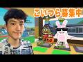 交換配信!!(PVP,素材募集中)