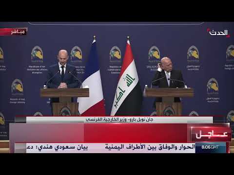 وزير خارجية فرنسا: ندعم الخطة العربية لإعادة إعمار قطاع غزة