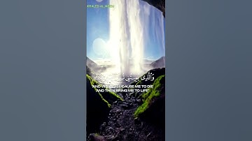 سورة # الشعراء # الآية 《80》