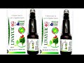 Livayur 4g syrup a natural care for liver  digestive system 4 advanced action formula