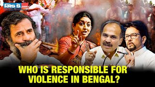 West Bengal Panchayat Polls: Political Blame Game Begins Over Violence | Smriti Irani | Rahul Gandhi