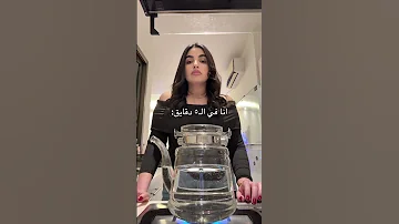 يا نصيبي من الصور والرسايل 
