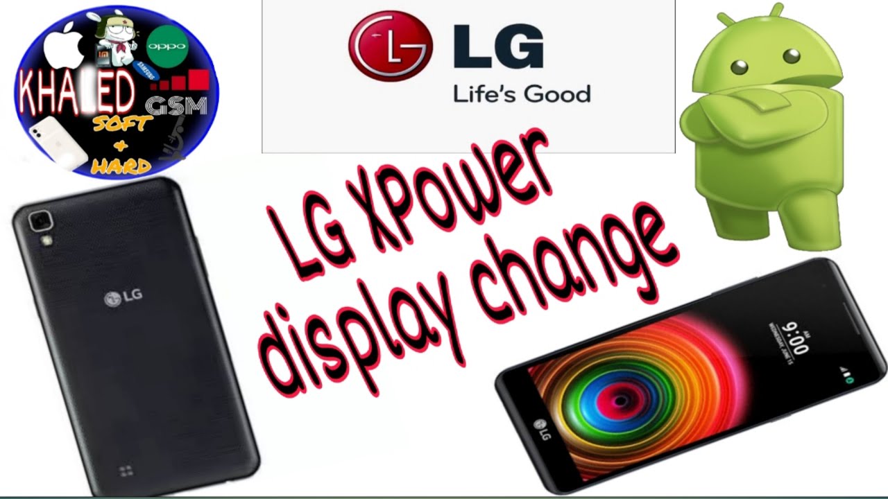 LG X Power display change/للمبتدئين تغيير شاشة هاتف ألجي