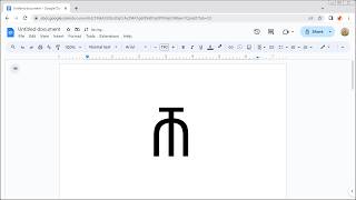 How to Add the PITCHFORK WITH TEE TOP Symbol in Google Docs