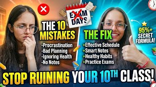 10 Mistakes That Are Ruining Your 10th Class! (Stop Doing This!)✋. 