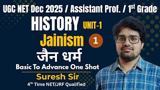 UGC NET Dec 2025 | Paper 2 | Jainism | Ancient India History UGC NET | UGC NET History By Suresh Sir
