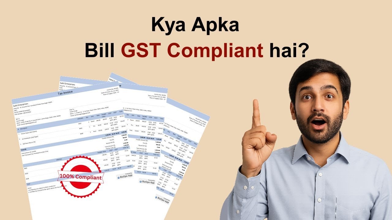 Kya apka bill GST Compliant hai | Mobile se GST Compliant Bill kaise banaye | Hindi