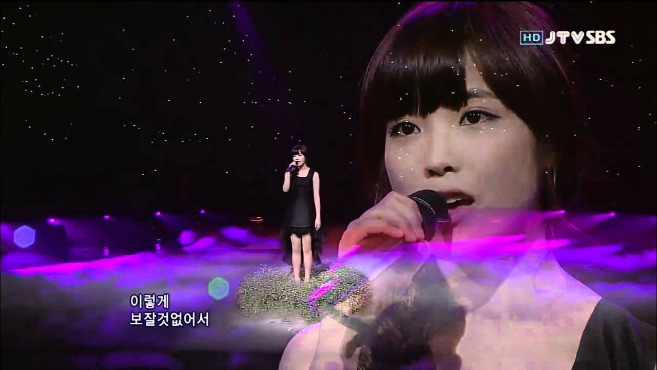 아이유 나만 몰랐던 이야기 (SBS 인기가요 LIVE)