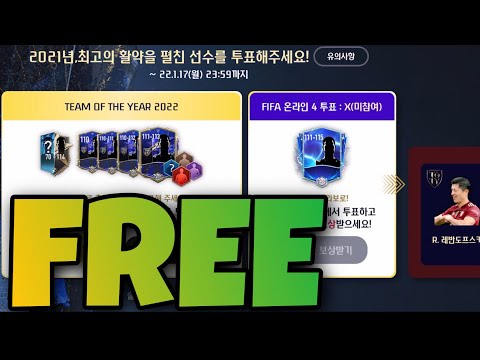 Video NHẬN MIỄN PHÍ CẦU THỦ [2022 TOTY] CHỈ VỚI MẸO VOTE ĐƠN... - youtube
