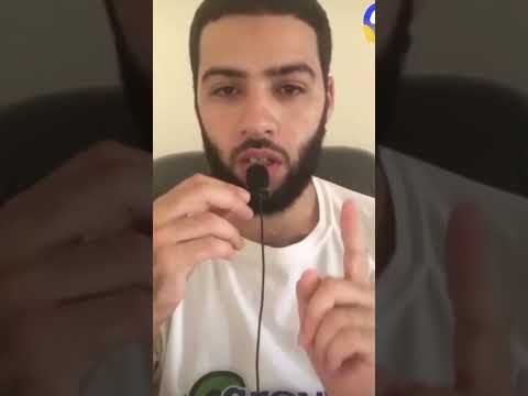 قال الرسول صلى الله عليه وسلم البخيل من ذكرت عنده فلم يصلي علي دويتو اكسبلور اكسبلور