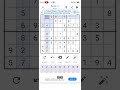 Smartest Sudoku App: Scan Paper Puzzles &amp; Get AI Hints! 🧩📱 #SudokuApp #MobileGaming #AndroidApps