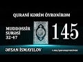 Muddəssir surəsi 32-47 | Əfsan İsmayılov