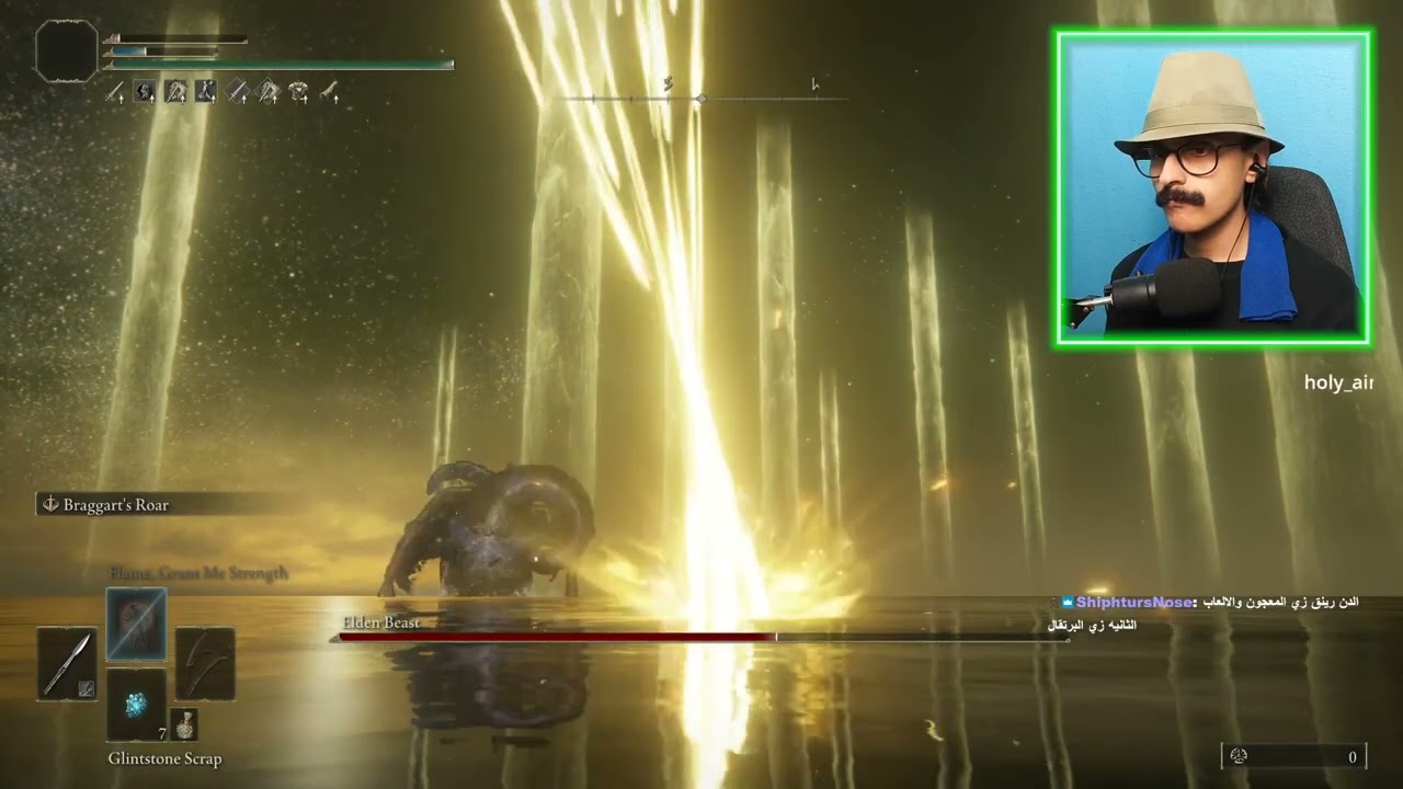 BIGGEST Discovery in Elden Ring 2023