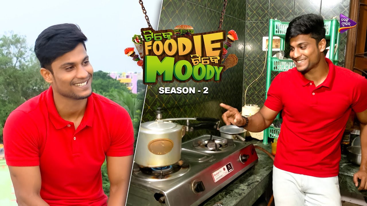 Tike Foodie Tike Moody |  EP-8 | Pradosh Nayak |  RJ Guddi | TM Shows