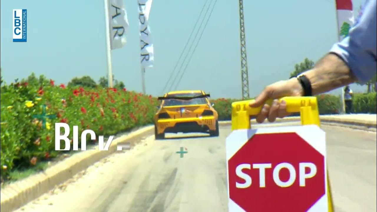              8   LBCI
 - نشر قبل 3 ساعة