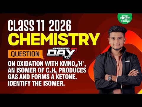 📑 Question Of The Day❓HYDROCARBONS | Anish Sir | Xylem NEET Tamil