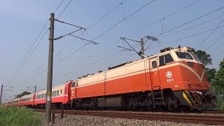 51次與506次莒光號通過溪口鄉下員林平交道