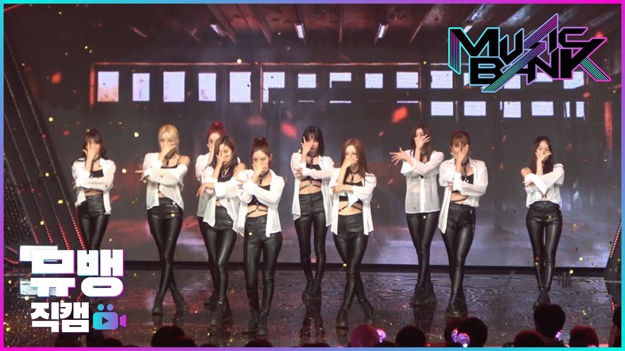 [4K] Alligator 우주소녀(WJSN) / 190628 뮤직뱅크 직캠(풀캠ver)