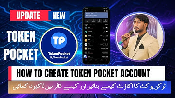 Create Token Pocket Account | How to create token Pocket account | Token Pocket Wallet | MR KHURRAM 