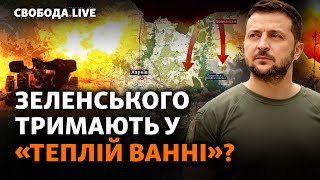 Наступ на Харків: викрили таємний план РФ. Що генерали приховують від Зеленського? | Свобода Live