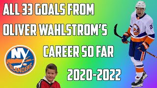 All 33 Goals From Oliver Wahlstrom's Career So Far (2020-2022)