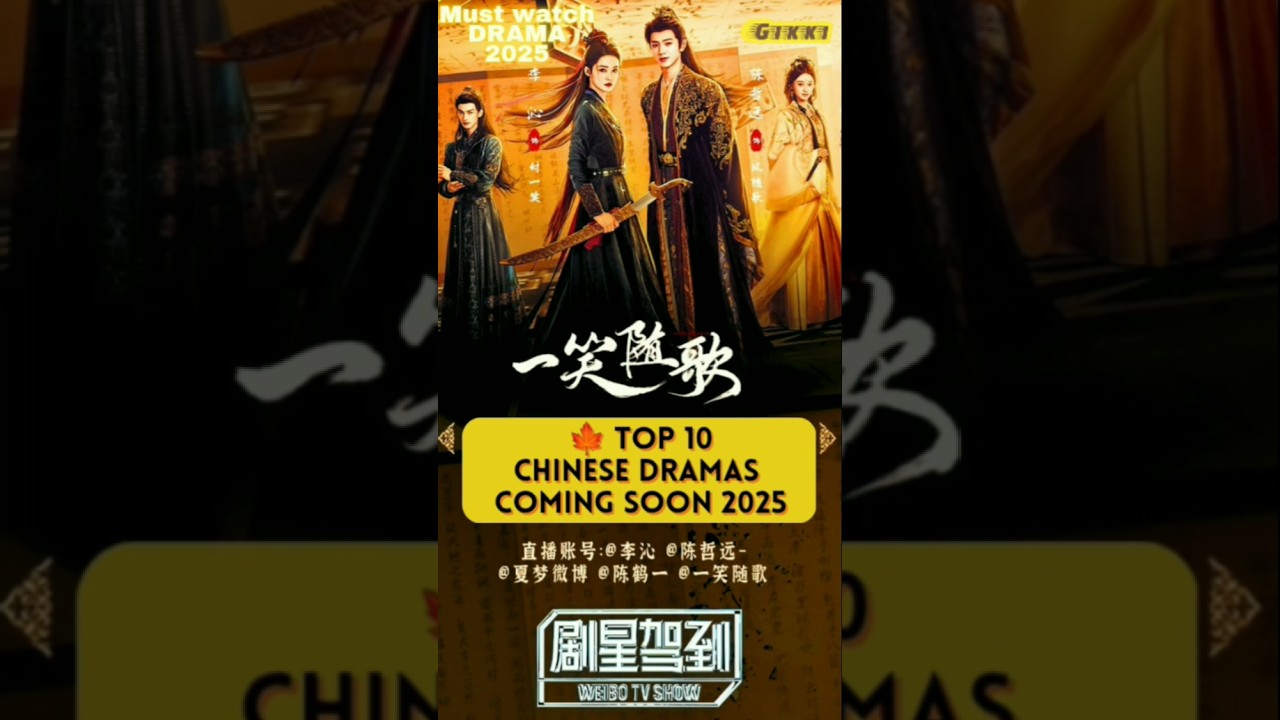Top 10 Best Chinese Dramas of 2025 (October) #chinesedrama  #costume #historical #fatedhearts #viral