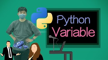 【Python變數重要觀念】90% 的人都容易搞錯的 Python 變數觀念！！
