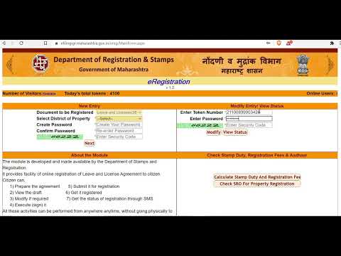 Online Rent/Leave & License Agreement Registration Process