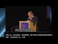 为什么智能不是一个计算过程 2025 年的突破性讨论 牛津大学 为什么智能不是一个计算过程 2025 年的突破性讨论 牛津大学