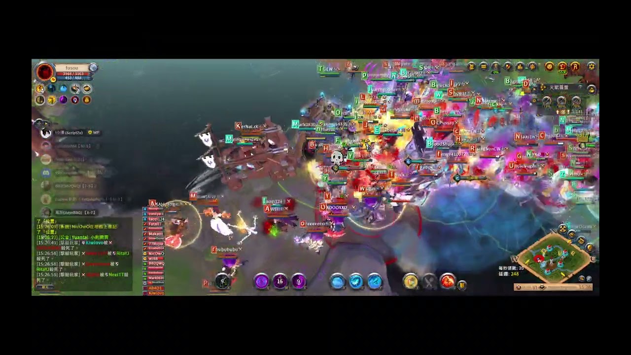 20260214 Western Paradise vs Chikipi 約架HB（夜禱ver.）