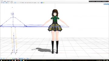 Speed Made Model PMD/PMX Editor