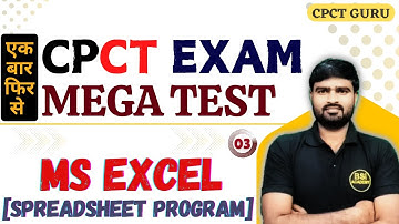 Mega Test for CPCT EXAM | Mega Test - Microsoft Excel | mega test for cpct 2025 exam