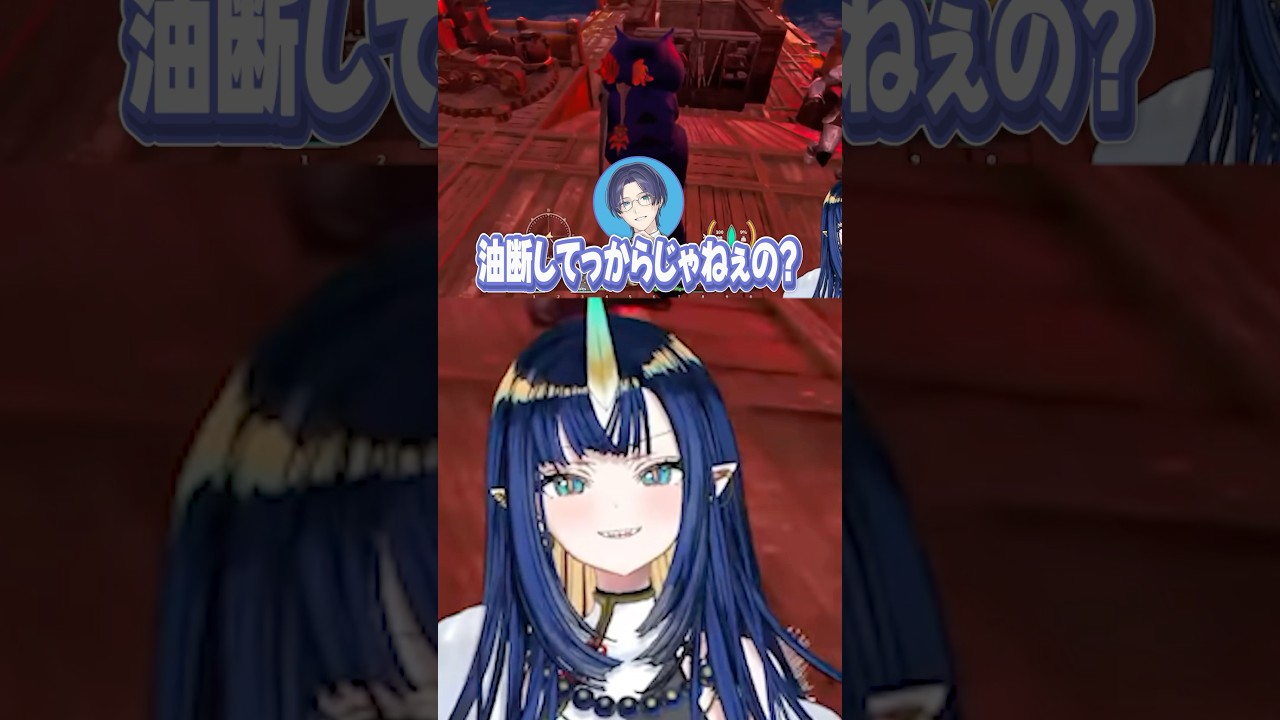 いたずらするようになりました