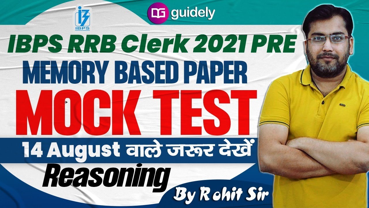 IBPS RRB Clerk Memory Based Reasoning Paper 2021 | IBPS RRB Clerk 2021 ...