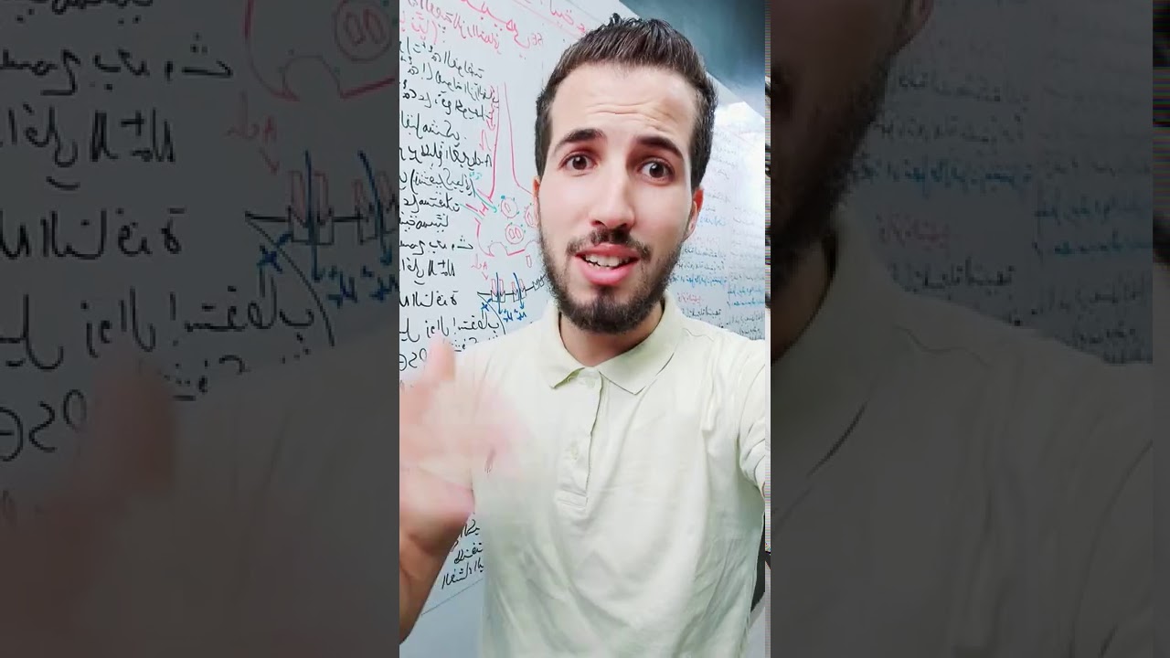 الإعلان عن الرابح في التحدي😅 + إرشاد للطلبة الذين التحقوا بنا مؤخرا
