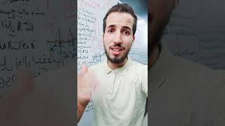 الإعلان عن الرابح في التحدي😅 + إرشاد للطلبة الذين التحقوا بنا مؤخرا