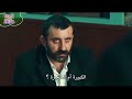 مقطع مضحك من مسلسل الحفرة