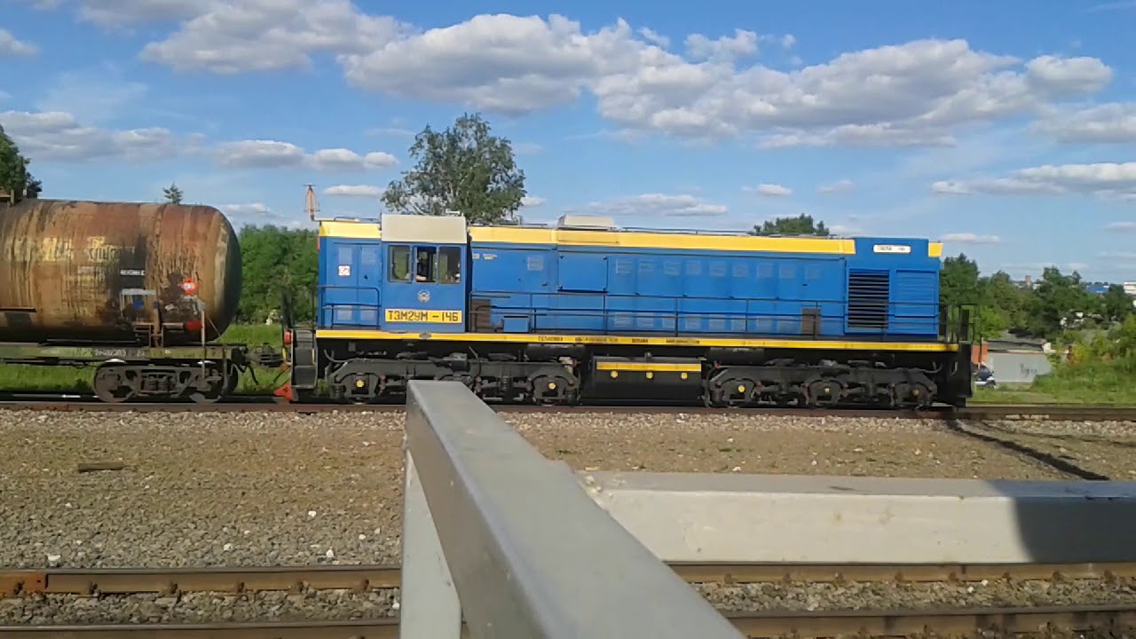ТЭМ2УМ-146 на станции Азарово, Калуга. 09.06.2015 - YouTube