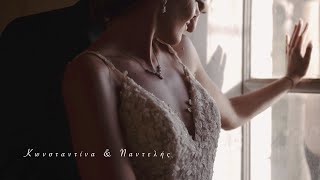 Konstantina & Pantelis | Wedding Trailer