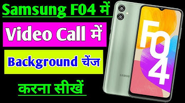 Samsung galaxy f04 video call efect setting | Samsung f04 me video call efect setting on kaise kare