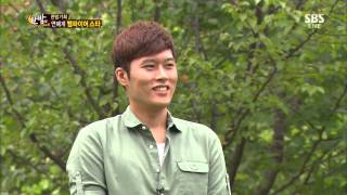Hanbam TV(한밤의 TV연예) Ep.428 #21(7)